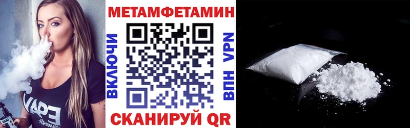 Amphetamine Premium Заполярный
