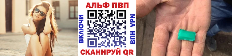 закладка  мориарти как зайти  A-PVP крисы CK  Заполярный  гидра ТОР 