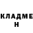 КЕТАМИН VHQ cooper cody