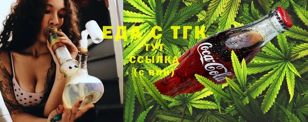 МДМА Сатка