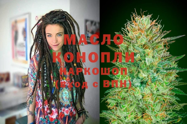 таблы Алзамай