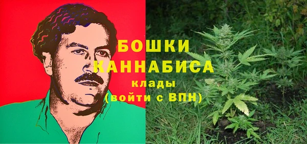 кристаллы Алексеевка