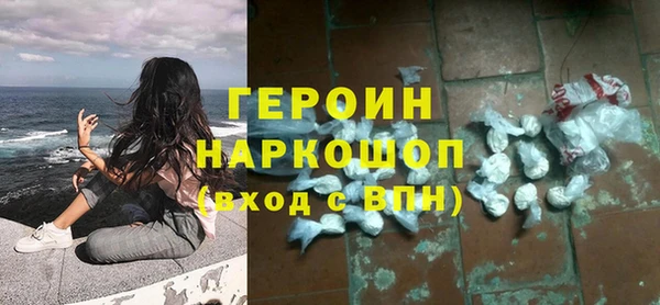 спиды Сафоново