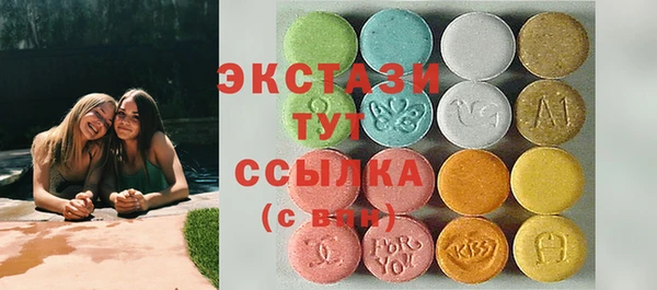 таблы Алзамай