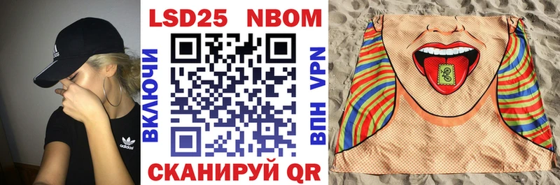 как найти закладки  Заполярный  Марки NBOMe 1,5мг 