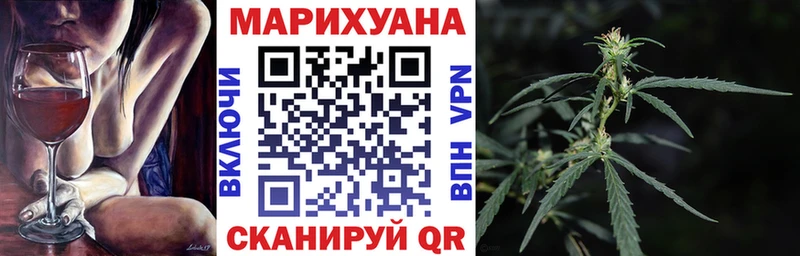 купить наркотик  Заполярный  МЕГА сайт  Конопля гибрид 